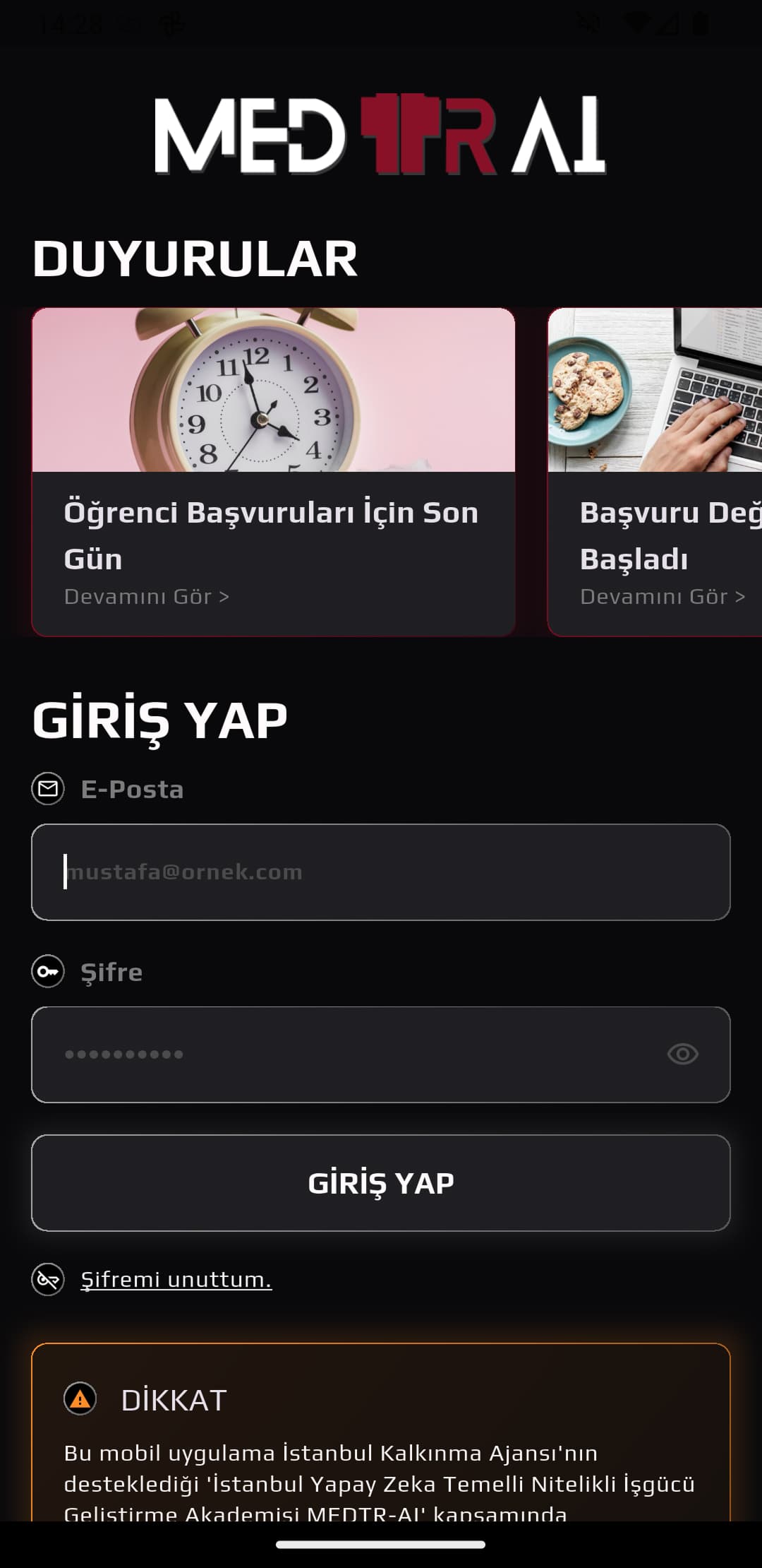 App screenshot